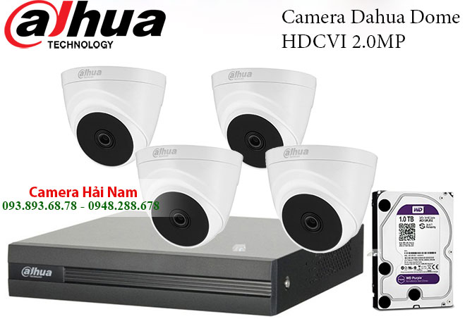 Is CCTV a Bad Or Good Thing? camera-dahua-47-1