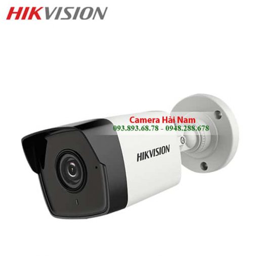 Trọn bộ camera Hikvision Super HD 2K 2560*1920p siêu sắc nét